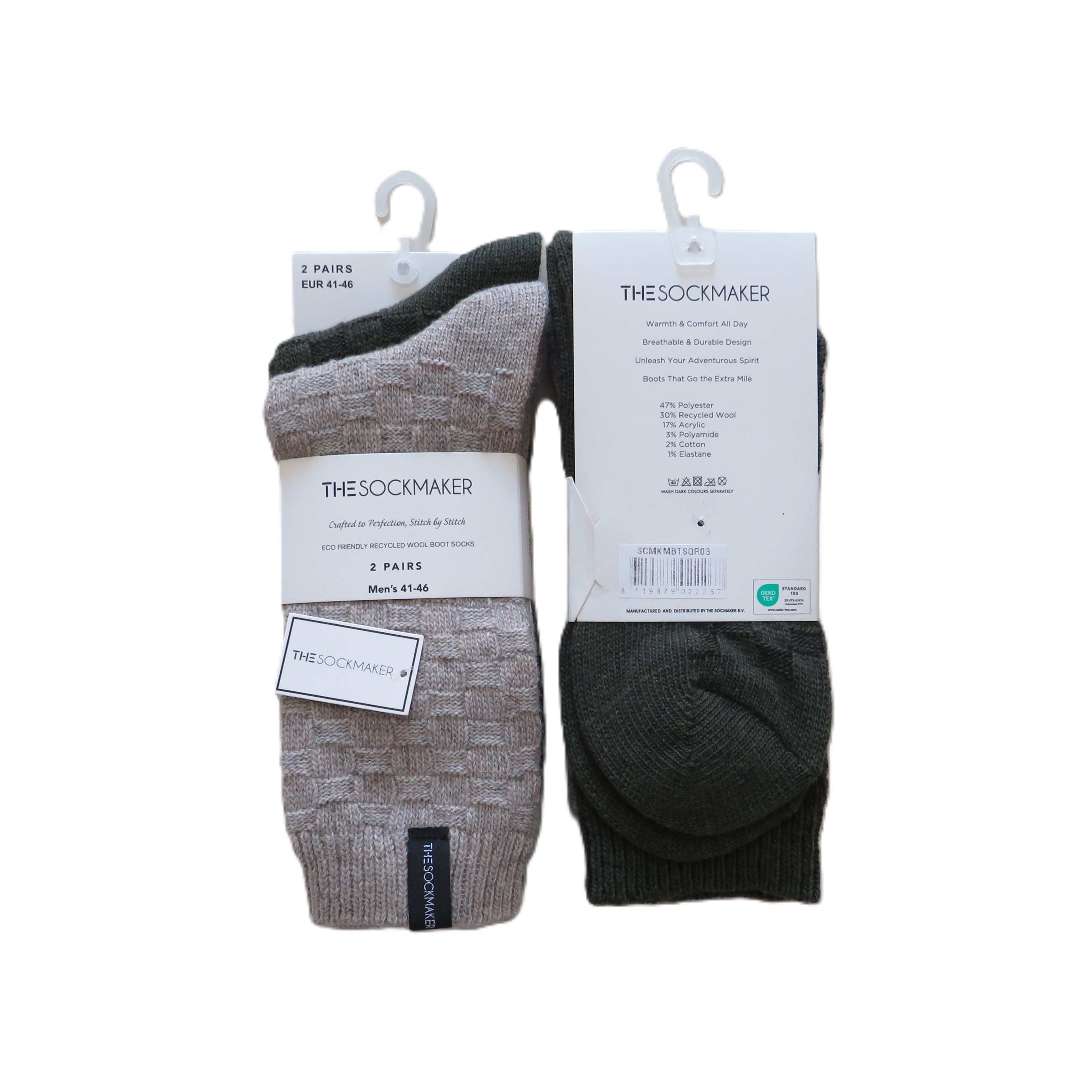 Herrensocke - SQUARE 47%PE/30%Recycled Wo/17%Acryl/3%PA/2%Co/1%El